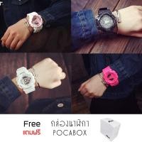 ราคา SHHORS SPORTWatch นาฬิกาข้อมือแฟชั่นผู้หญิง-ผู้ชาย กันน้ำ สายยางเรซิ่น แถมฟรีกล่อง POCA (471411315)