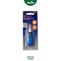 ราคา Elephant (ตราช้าง) ปากกาลบคำผิด น้ำยาลบคำผิด ลิควิด 4.2มล. (10351683977)