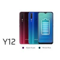 ราคา Vivo Y12 Ram 3GB Rom 64GB Y series เครื่องแท้ ประกันศูนย์ (4760725173)