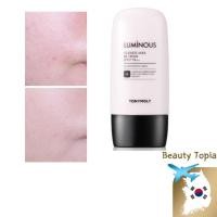 ราคา TONYMOLY กันแดดบีบี บีบีครีม ครีมบีบี Luminous Goddess SPF37 PA ++ BB Cream 45มล (24226853766)