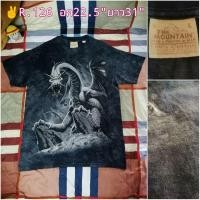 ราคา เสื้อยืดมือสอง​ ✌️The​ Mountain (8961035440)