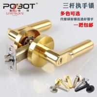 ราคา ล็อคประตูไม้แบบสามคันโยก ล็อคบอล ล็อคประตูในร่ม ล็อคประตูห้องน้ำแบบไม่มีกุญแจ ล็อคประตูกันขโมย TSSQ (42316722631)