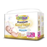 ราคา BabyLove Premium Gold Tape ผ้าอ้อมเด็ก เบบี้เลิฟ พรีเมี่ยม โกลด์ เทป ขนาดเมก้า ไซส์S 76ชื้น (3270827759)