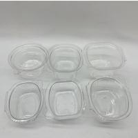 ราคา ถ้วยน้ำจิ้ม พลาสติก ฝาปิด 1oz 1.5oz 2oz 3oz 50ใบ (19502820261)