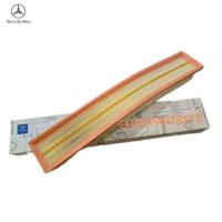 ราคา MERCEDES BENZ W203 C180 M111 กรองอากาศ 1110940304 (40974595542)