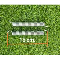 ราคา สปริงเบาะรถตู้ สปริงเบาะสไลด์ สปริงดึง (4164834826)