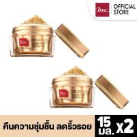 ราคา BSC Time Defence Extreme Caviar Intensive Care 50g ผลิตภัณฑ์บำรุงผิวที่ช่วนคืนความชุ่มชื่นให้ผิว