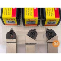 ราคา ด้ามมีดกลึง HANSHIBA, ด้ามมีดกลึงเม็ดสามเหลี่ยม T16 (8457851362)