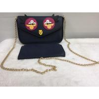 ราคา Sale! กระเป๋านกฮูก (421513745)