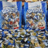 ราคา กาละแมพรรณี กาละแมสูตรโบราณ กาละแมสูตรดั้งเดิม ของฝากจากเมืองเชียงใหม่ แบบรวมรส (18566620460)