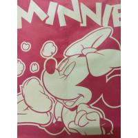 ราคา กระเป๋ามินนี่เม้าส์สีชมพูหวาน (23135662300)