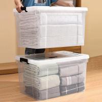 ราคา โปร่งใสโปร่งใสหนา อิเกีย กล่องเก็บกล่องเก็บนักเรียนหอพักกล่องเก็บของในครัวเรือนพลาสติกกล่องเก็บของขนาดใหญ่พิเศษ วีบีเค (40769568796)