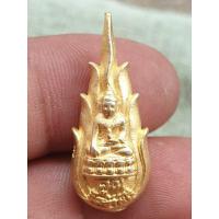 ราคา รูปหล่อองค์ลอย พระกริ่ง เปลวไฟหลวงพ่อคูณปริสุทโธ เนื้อโลหะผสม พระบ้านๆราคาแบ่งปัน (26212172868)