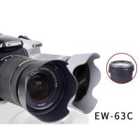 ราคา Bizoe EW-63C เลนส์ฮู้ด Canon 18-55 STM EOS 700d 750d 760d 800D100D 200D SLR 58 มม. สีดํา และสีขาว (6848297377)