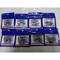 ราคา ดวงเบ็ดYamato ดวงเบ็ดไร้เงี่ยง ตูดแบน ไร้เงี่ยง ยาโมโต้ ชองน้ำเงินพื้นขาว (17113671150)