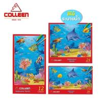 ราคา สีไม้ระบายน้ำ colleen 12 สี / 24 สี / 36 สี สีระบายน้ำ สีไม้คอลลีน ดินสอสี (44404274882)
