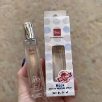 ราคา น้ำหอมนุ๊ก BSC Nook Eau de Parfum Spay 14 ml #น้ำหอมนุ๊กบีเอสซี (27620344643)
