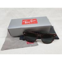 ราคา แว่น Vintage made in USA. มือสอง ของแท้ (10207715202)