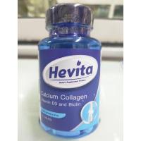 ราคา Hevita อาหารเสริม calcium collagen vitaminD3 biotin (19384149915)