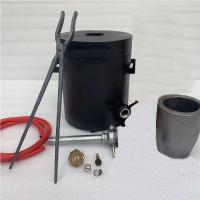 ราคา 【1-20kg】เตาหลอมโลหะ ขนาดเล็ก ละลายทอง/เงิน/ทองแดง/อลูมิเนียม ได้ถึง1500°ค ใช้แก๊สโพรเพน (40859938828)