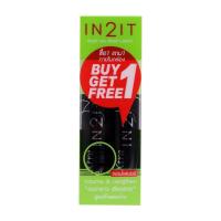 ราคา IN2IT Lash Xtra Mascara