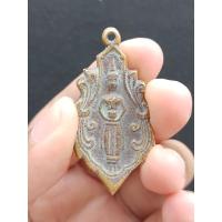 ราคา เหรียญหล่อย้อนยุคพิมพ์ยันต์ใหญ่ใบสาเก หลวงพ่อบ้านแหลม วัดหลักหก (วัดอุบลวณาราม) จ.ราชบุรี ปี2483 (20703459314)