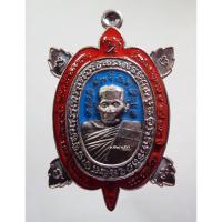 ราคา พระแท้ ทั้งร้าน หายากแล้ว เหรียญเต่า รวยรวยรวย หลวงปู่บุดดา วัดป่าใต้พัฒนาราม (11629332911)