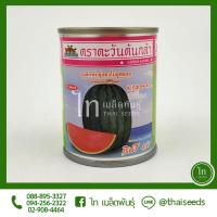 ราคา แตงโม กินรี 457 เมล็ดพันธุ์ แตงโม ตรา ตะวันต้นกล้า บรรจุ 40 กรัม (10957977567)