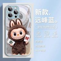 ราคา เคส 425 เคส 425 degree เคส 425 ไอโฟน เคสไอแพด 425 degree 425 degree case Fortune labubu Apple 15 เคสโทรศัพท์คู่ iphone16promax สไตล์ใหม่ 13 labu 14 ตุ๊กตา 7p (28791943164)