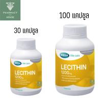 ราคา Mega Lecithin เลซิติน (6381885812)