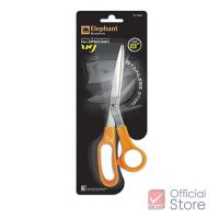 ราคา Elephant ตราช้าง กรรไกร OFE0380 8นิ้ว (6126030363)