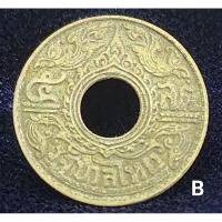 ราคา 5 สตางค์ ลายบัวกนกแข้งสิงห์ 2484 เนื้อเงิน ผ่านใช้ S85-30 (23746165188)