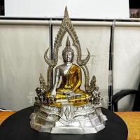 ราคา พระพุทธชินราช เนื้อทองเหลือง ขนาด หน้าตัก5นิ้ว ฐาน8นิ้ว สูง11นิ้ว สี2กษัตริย์ (26464954919)