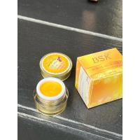 ราคา BSK Gold บุษราคัมโกลด์ ครีมขมิ้น-ไพล (25737952811)