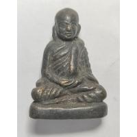 ราคา รูปหล่อโบราณหลวงพ่อเงินกรุวัด ท่ามะไฟพิมพ์กลางหน้าจีนเนื้อสำริดแก่เงิน (40863610828)
