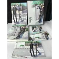 ราคา นิยายวาย boxset เพราะเป็นเอก (501032266)