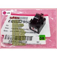 ราคา อะไหล่ของแท้/รีเลย์ตู้เย็นแอลจี/LG/GC-B207FLC/สามารถใช้งานได้หลายรุ่น/RELAY/EBG32952206 (11625570175)
