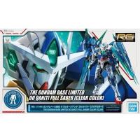 ราคา RG OO QAN(T) FULL SABER (CLEAR COLOR) Gundam Bandai (29034736900)