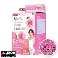 ราคา Jejuvita Rosetox 15000mg (6ซอง/1กล่อง) เจจูวิต้า โรสท็อก (3820006421)