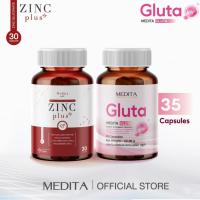 ราคา MEDITA เมดิต้า ซิงค์พลัส แคปซูล 30 แคปซูล + เมดิต้า กลูต้า แคปซูล 35 แคปซูล (แบบซอง) (26312611702)
