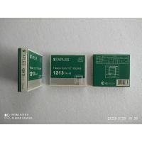 ราคา ลวดเย็บกระดาษเบอร์ 1213 ขนาด23/13 (18677110351)