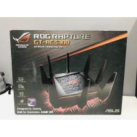 ราคา ROUTER (เราเตอร์) ASUS ROG AIMESH GT-AC5300 TRI BAND AC5300 GAMING ROUTER (22122285232)