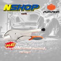 ราคา คีมล็อคปากตรง10"+ไขควง2in1 Quick release PRO-10RQ+F (27830624276)