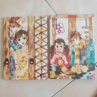 ราคา การ์ตูนย์มือสอง - เจ้าหญิงจอมจุ้นกับรักวุ่นๆ ในวัง เล่ม 1 - 6 ไม่จบ (22039094221)