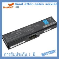 ราคา แบตเตอรี่แล็ปท็อป PA3818U PA3817U-1BRS -1BAS สำหรับ Toshiba Satellite A660 C650 C640 C655 C660 L510 L630 L640 L✅ battery (28437494174)