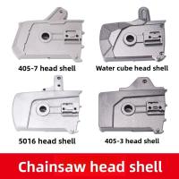 ราคา Electric Chainsaw Assembly Household Electric Saw Accessories Chainsaw Gear Box Chainsaw Accessories (43020388303)