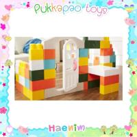 ราคา Big Block (haenim) ตัวต่อยักษ์ จากเกาหลีแท้ (1624420524)