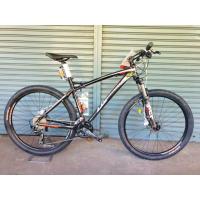 ราคา จักรยานเสือภูเขา 27.5" LA รุ่น crestline 30 sp. (6865297736)