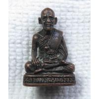 ราคา รูปเหมือน มีกริ่ง หลวงพ่อหลิม บัวขวัญ วัดโพธิ์ทอง บางมด กทม ปี2527 (16761822881)