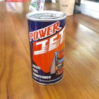 ราคา หัวเชื้อน้ำมันดีเซล พาวเวอร์เจ็ท Power jet สำหรับเครื่องดีเซล (6890542413)